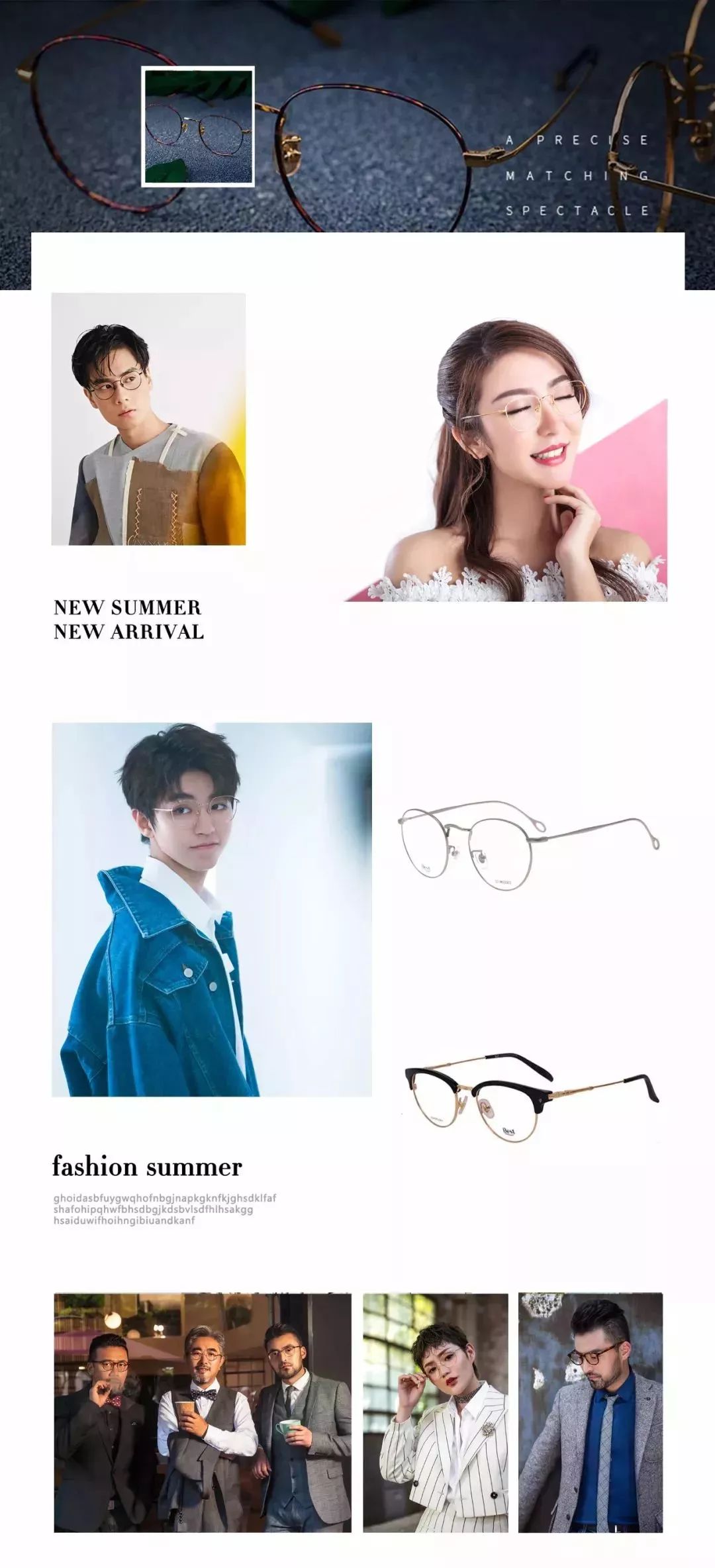 涓芥睙鐪奸暅浼樻儬娲诲姩,涓芥睙鐪奸暅浼樻儬鍥㈣喘闄勮繎