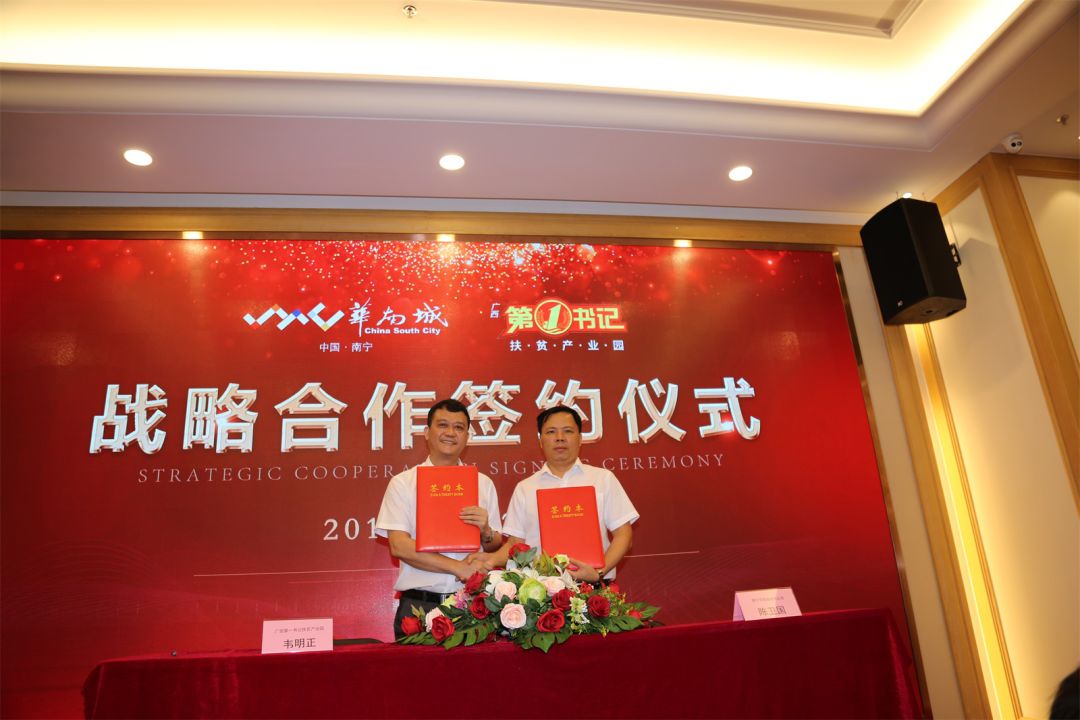 江南区沙井街道,江南沙井