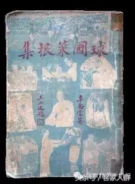 他被评为亚洲球王，也是客家人的骄傲！