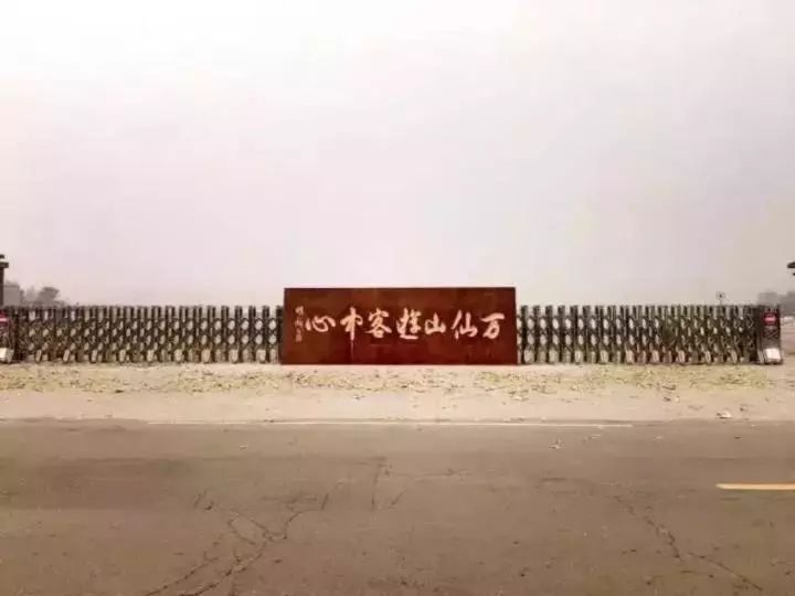 万仙山郭亮村2018门票,不去郭亮村去万仙山哪好玩