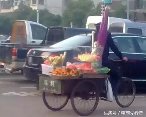 鲜丰韩树人,杭州鲜丰水果韩树人