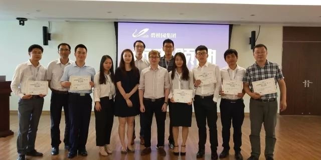 在碧桂园实习是一种怎样的体验：都是踏踏实实做事的人感觉超厉害