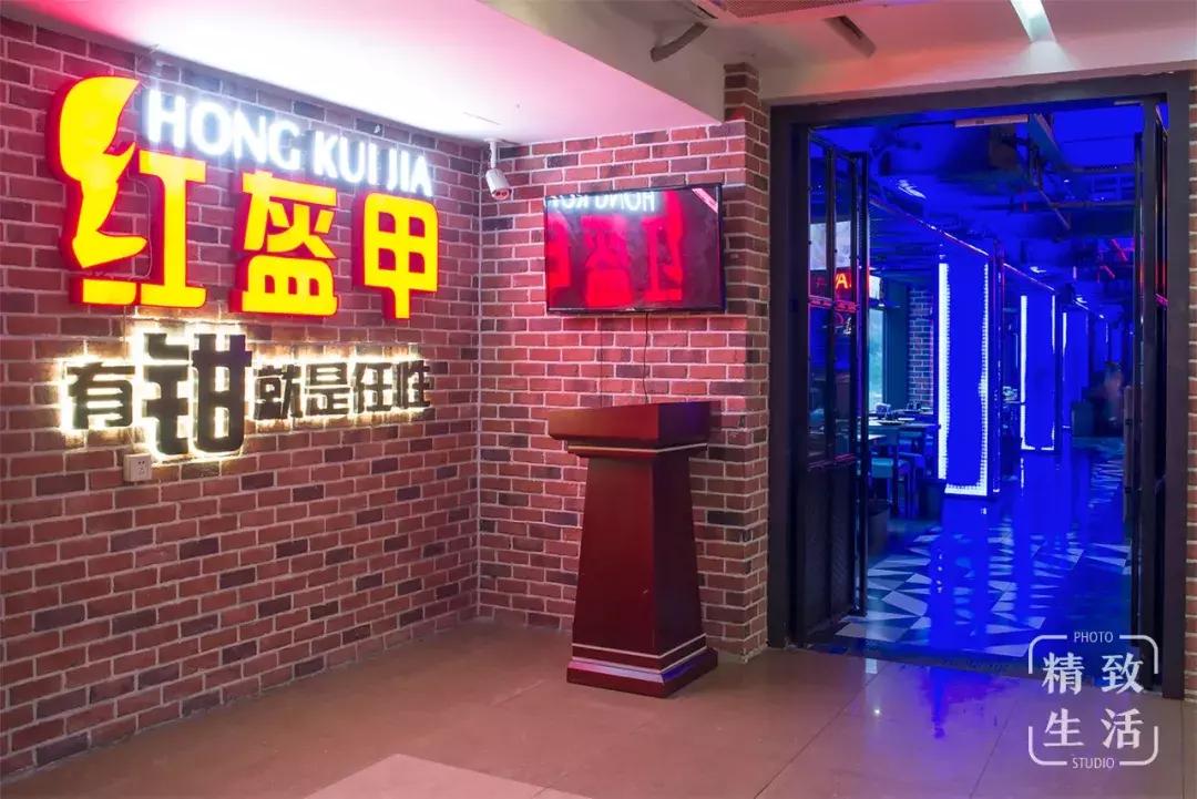 5折羊肉泡馍,5折牛肉火锅