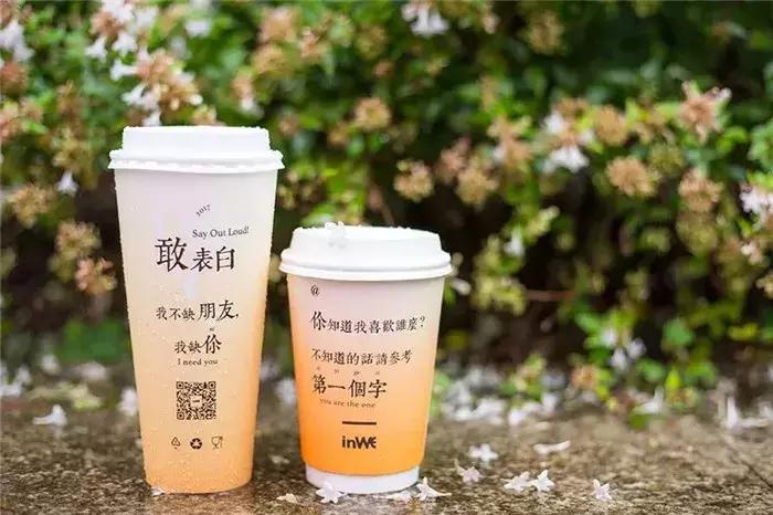 撩妹情话一套一套的霸气,撩妹情话超暖心