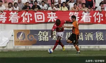 为亚洲杯而建这座西部唯一专业足球场有何往事？