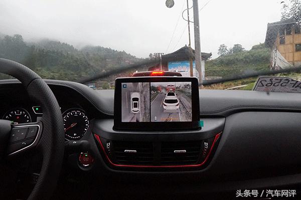 陆风逍遥的性能,陆风逍遥新款油耗