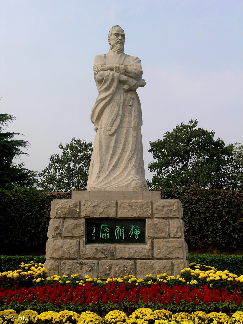 三国演义的作者是汉代的罗贯中吗,三国演义作者是罗贯中吗