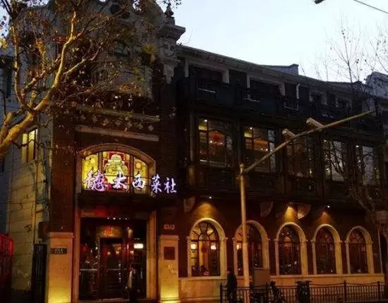 上海浦东新区旅游攻略自由行,上海苏州杭州嘉兴乌镇旅游攻略