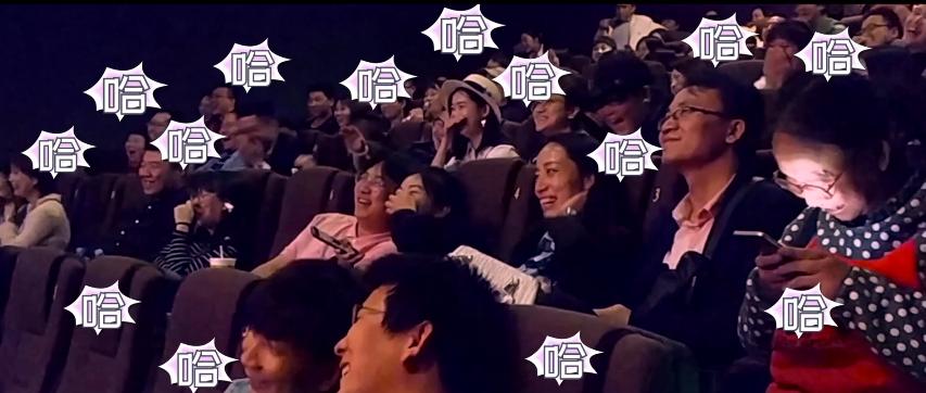 文章胖子行动队照片,文章胖子行动队辣目洋子