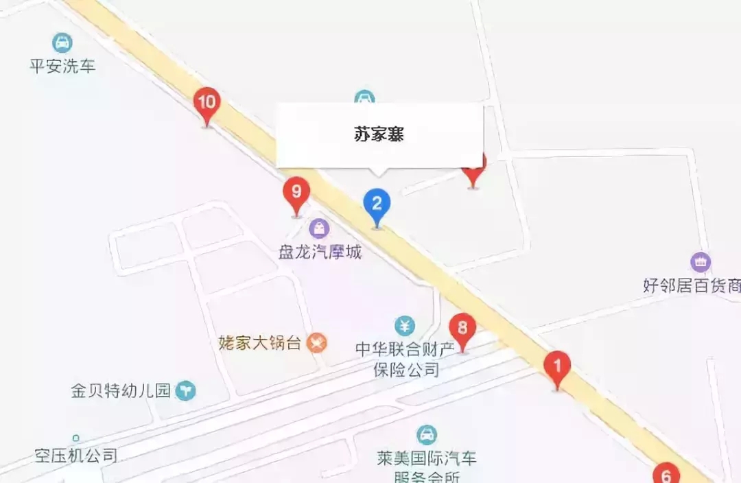 张学友咸阳,咸阳张学友