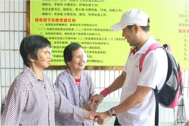 深圳市人大代表深圳宁江关爱会创始人深圳大兴汽车集团副总裁刘波