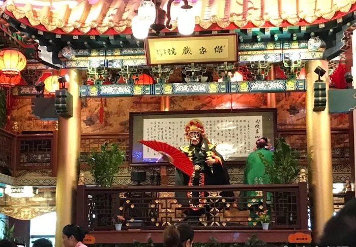 深圳顶级私房川菜,深圳最正宗的川菜