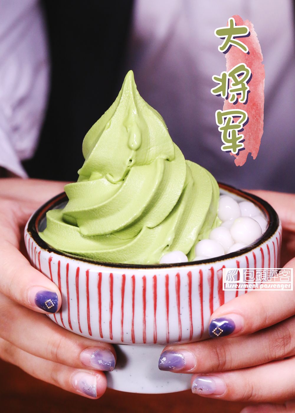 包头冰点蛋糕,包头上哪吃正宗