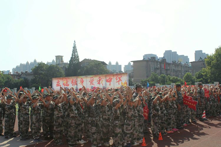 立德强身爱我中华蚌三小少年军校意志磨练月汇报考核圆满落幕