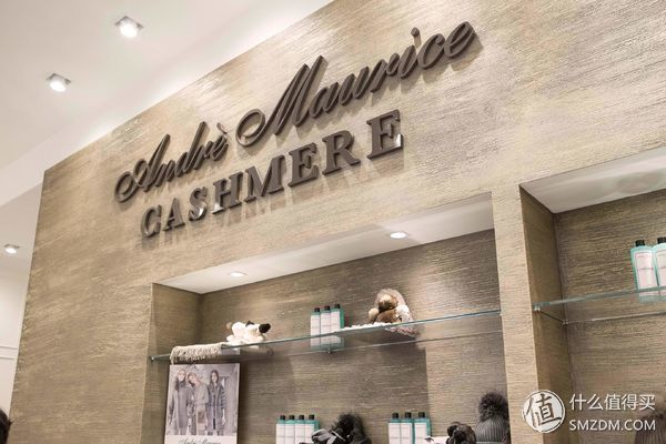andremaurice意大利羊绒,意大利羊绒顶级品牌