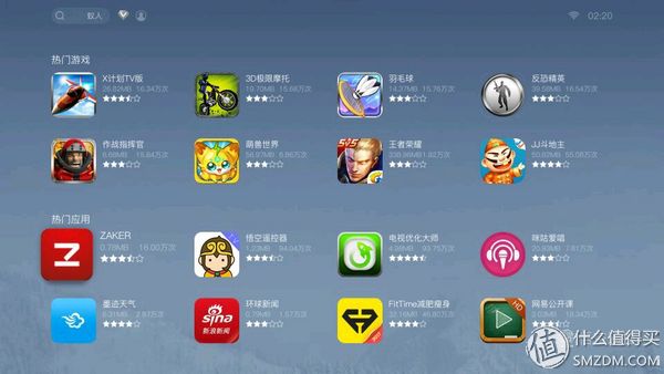 坚果激光电视u1120寸,坚果超短焦4k投影仪价格