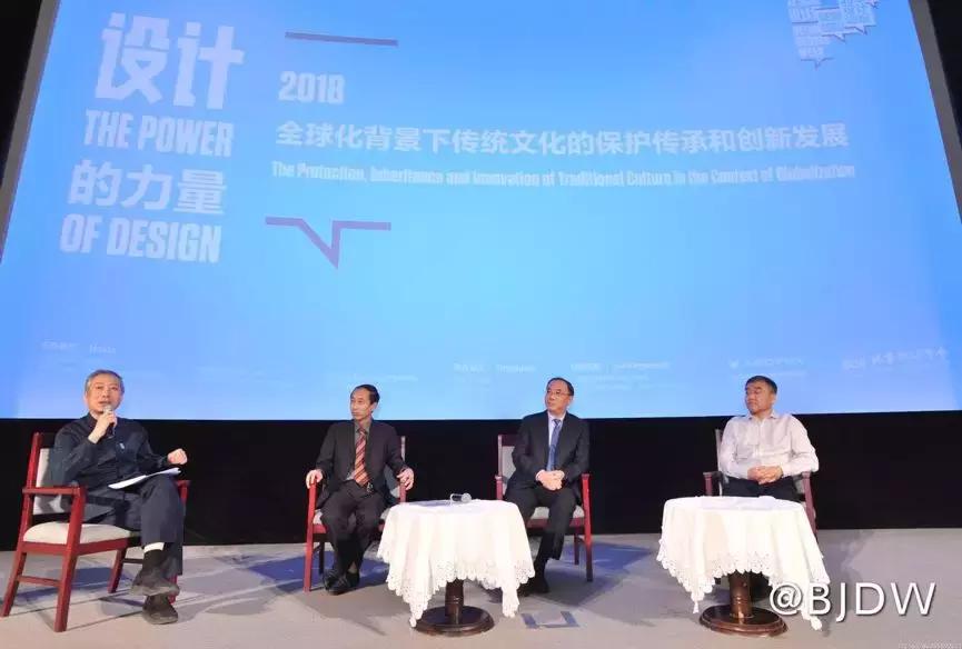 珠海国际设计周报名,珠海国际设计周最新消息