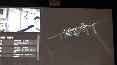 星际不迷航最全的星球奇境天津大悦城NASA特展攻略