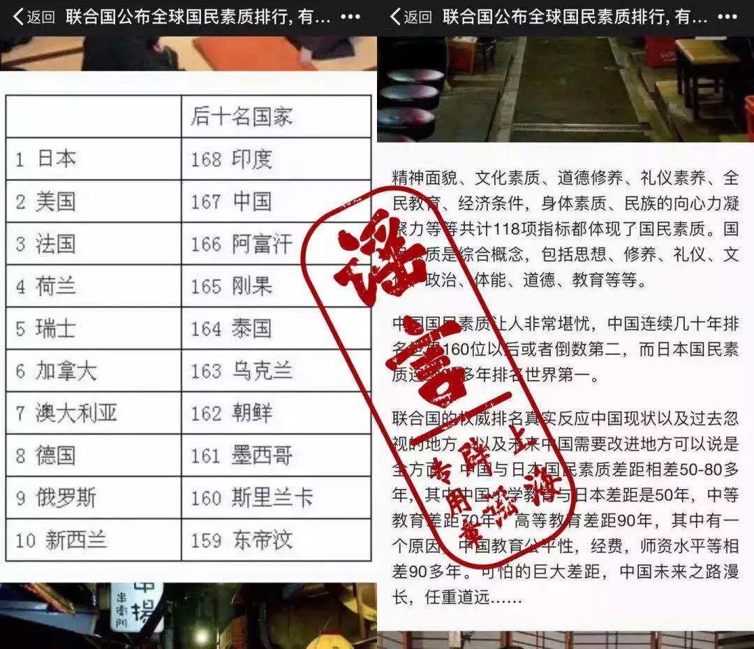 螃蟹注射蛋黄是真的吗,辟谣螃蟹打针