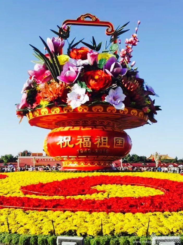 《白浪情丰收节、中秋节、国庆节休闲晚会》优秀作品选登