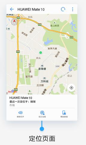 旅游的时候手机怎么放安全,出门旅游手机怎么放方便安全