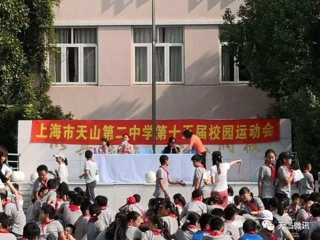 扬体育精神展青春风采课件,扬体育精神展青春风采班会