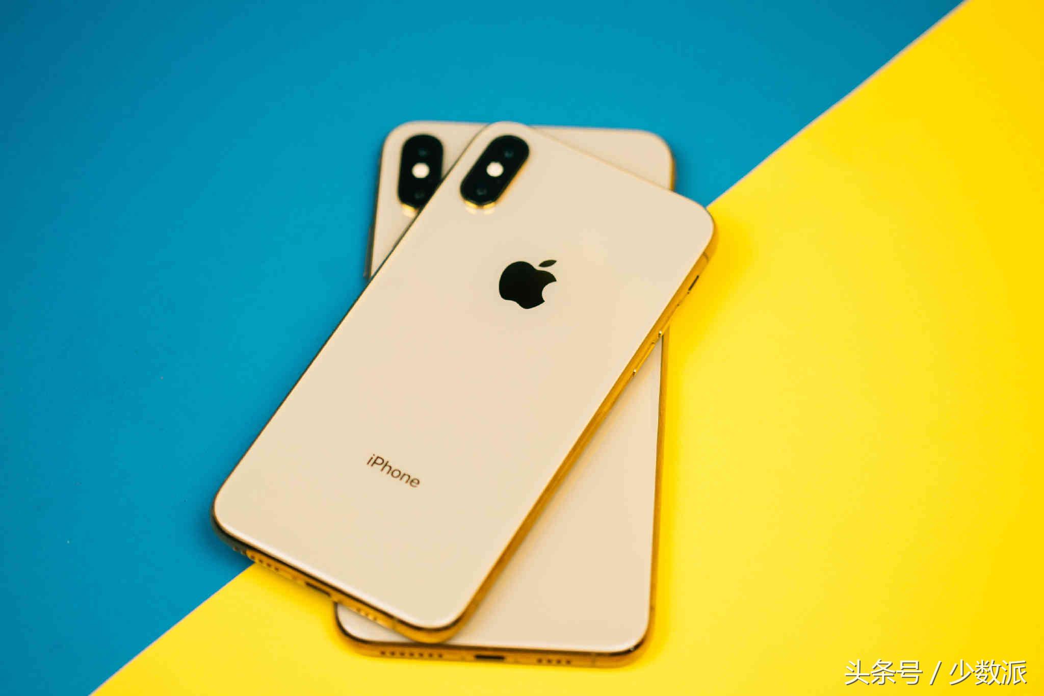 一次称职的S代升级，买不买主要还是看价格：iPhoneXS体验