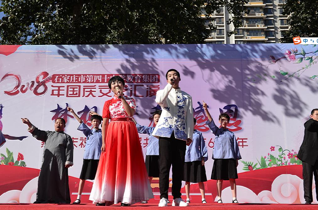 石家庄市四十中好不好,石家庄四十中真那么好吗