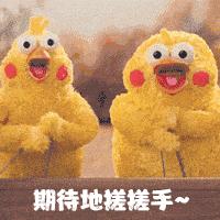 国庆长假有雾有雨还有台风！徐州人出门注意！市区却“热爆了”！