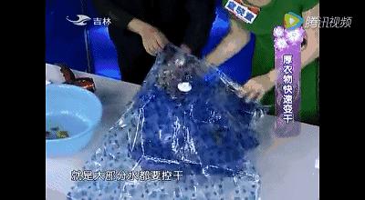 毛衣起球教你一招3秒学会,毛衣起球丢掉