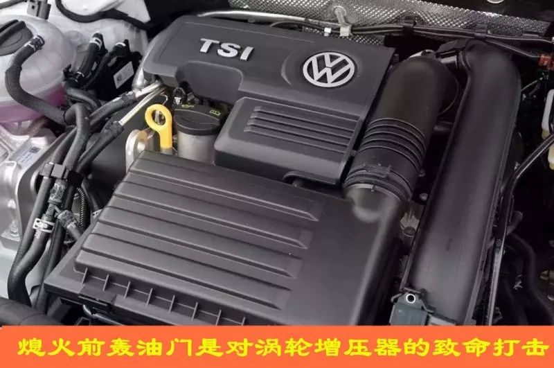 涡轮增压发动机有什么危害,涡轮增压失效对发动机有什么影响