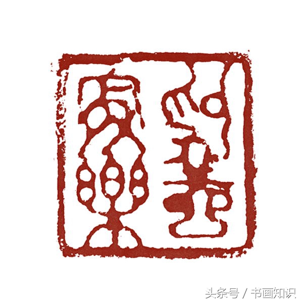 书画印泥与普通印泥为什么不一样,书画印用法