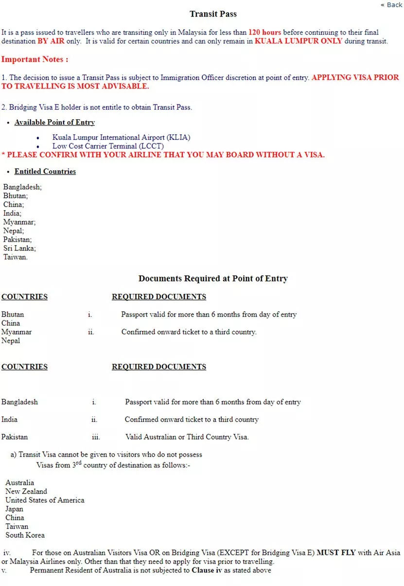 去马来西亚吉隆坡攻略,旅游攻略马来西亚