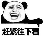 2018年法考还有a证c证吗,a证c证科目一