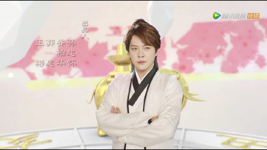 夜天子哭戏视频,夜天子叶小天和四大家族冲突