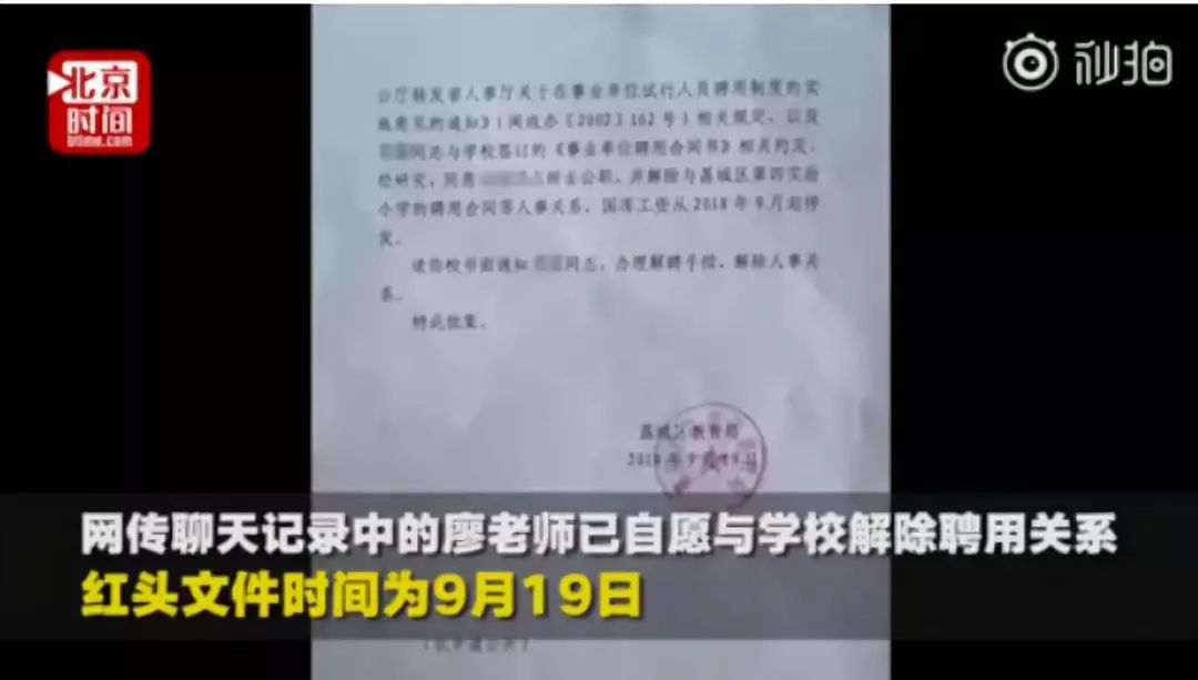 一月份朋友圈十大谣言你看过几条,11月朋友圈十大谣言曝光