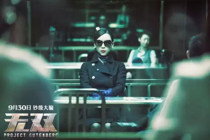 无双口碑最好的电影,无双获奖最佳影片