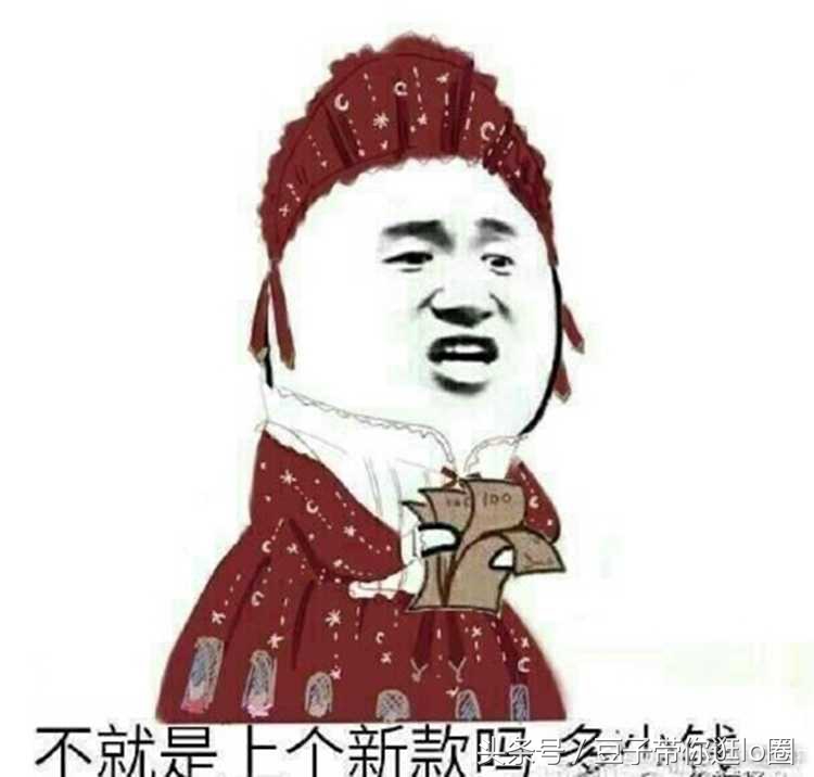 抖音最近最流行的裙子,抖音现在特别火的裙子合集