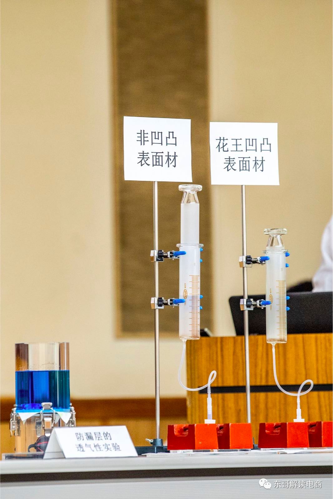 拜访一家企业有感,拜访一家公司后感想