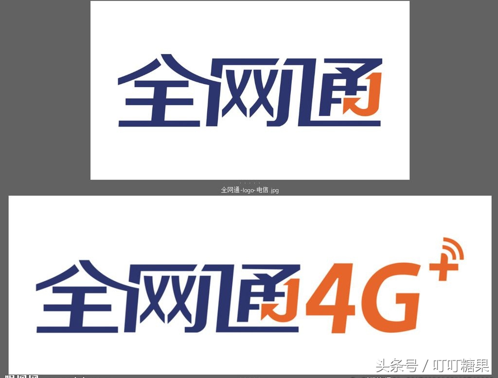 同型号手机如何区分,同型号手机怎么区分