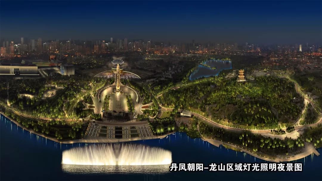 鍞愬北涓冨ぉ鐩涗細鏃堕棿,鍞愬北鍗佷竴娲诲姩