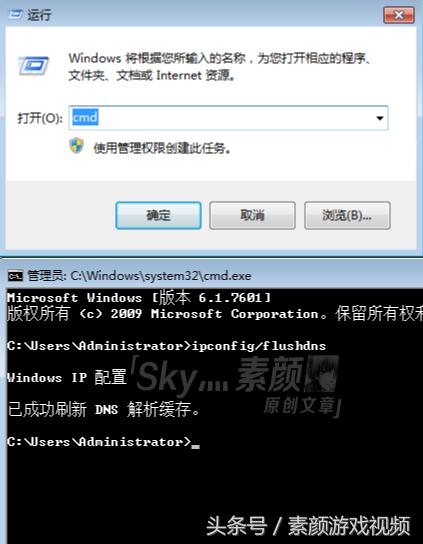 DNF：打团掉线后换线一直黑屏？这些方法可以补救一下