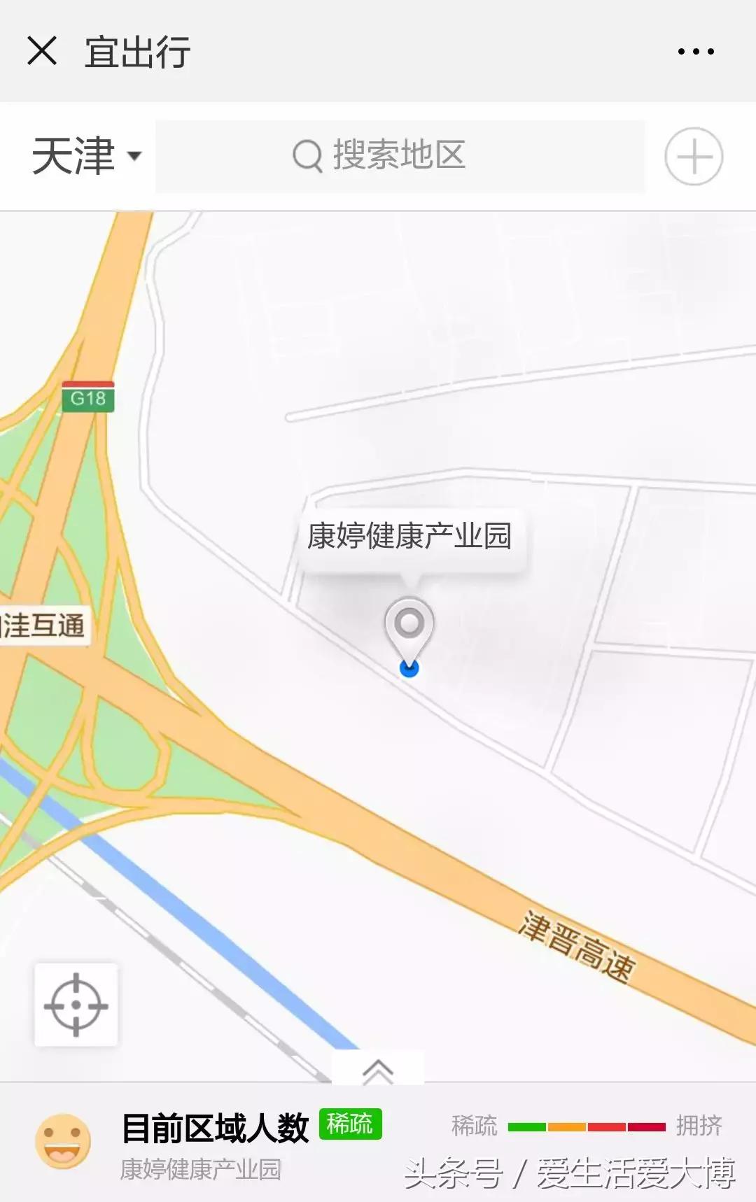 国庆节游玩的正确方式,国庆节该怎样旅行呢