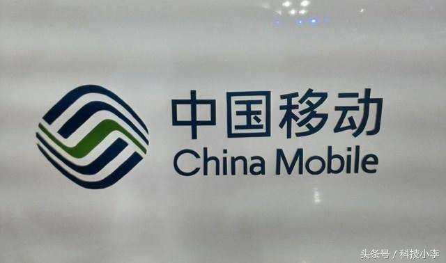 中国移动的8元套餐办理攻略,中国移动8元套餐官网办理