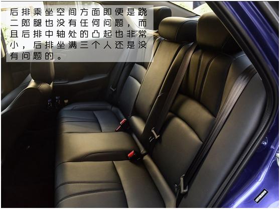 本田凌派驾驶体验真实油耗,本田凌派三缸发动机怎么样