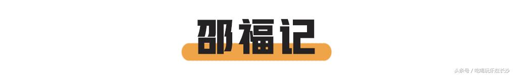 靠一张卷饼发家致富,靠一块烧饼一年开店600家