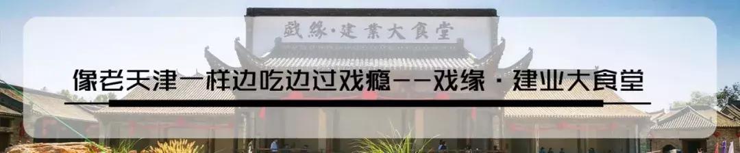郑州足球小镇有真草足球场吗,郑州足球小镇现状