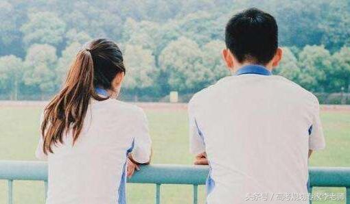 临近高考女儿却谈恋爱了怎么办,孩子高考前谈恋爱了怎么办