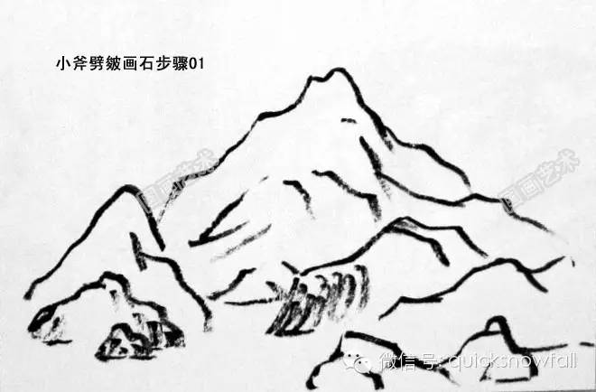 山水画斧劈皴山石画法,阿金山水画技法山石画法