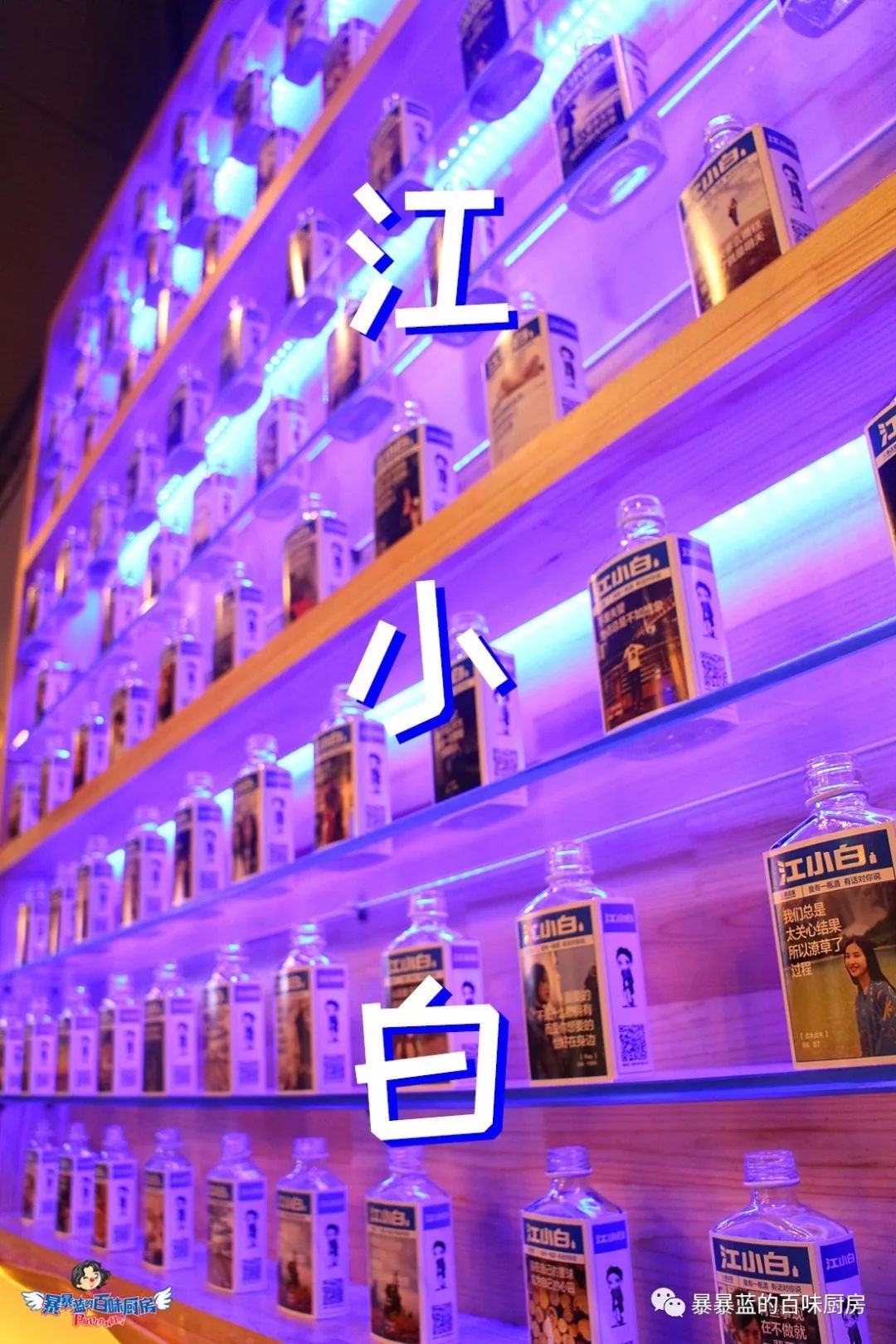 娌堥槼宸濊彍閰掗鎺ㄨ崘,娌堥槼璁╀汉闅惧繕鐨勫皬棣嗗瓙